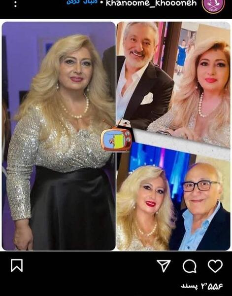 عکس طلا در تولد ابی