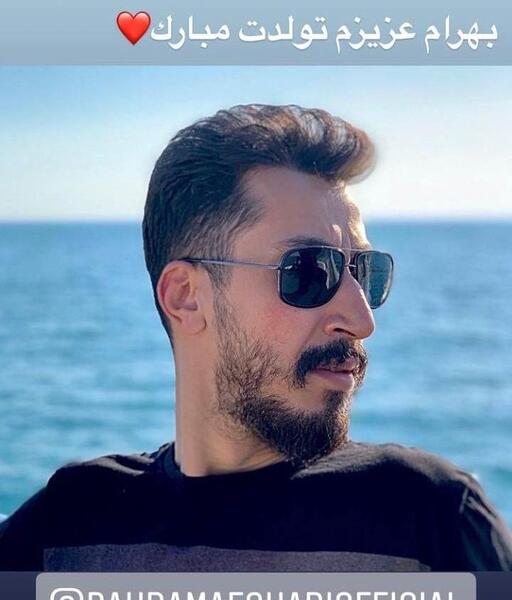 عکس طلا در تولد ابی