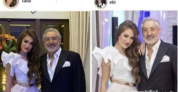 عکس طلا در تولد ابی
