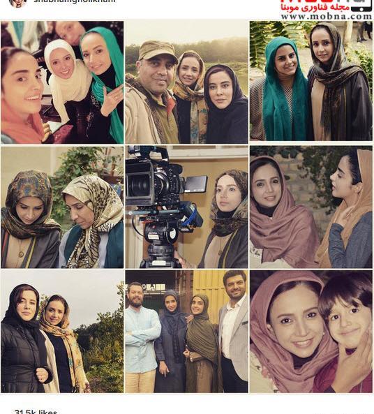 عکسهای شبنم قلی خانی در هشت و نیم دقیقه