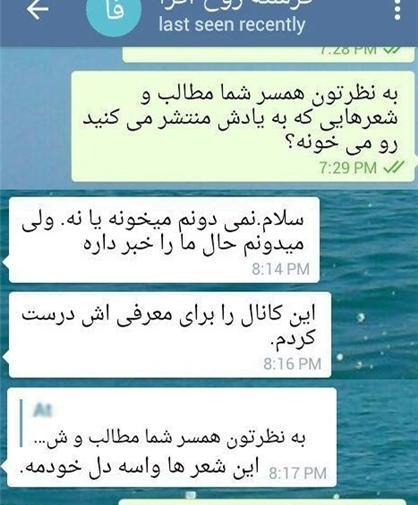 عکس پیام های عاشقانه