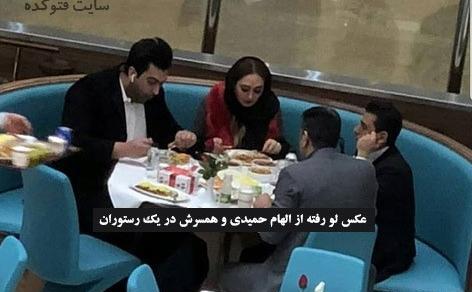 عکس توربان الهام حمیدی