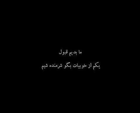 عکس پروفایل یکم غمگین