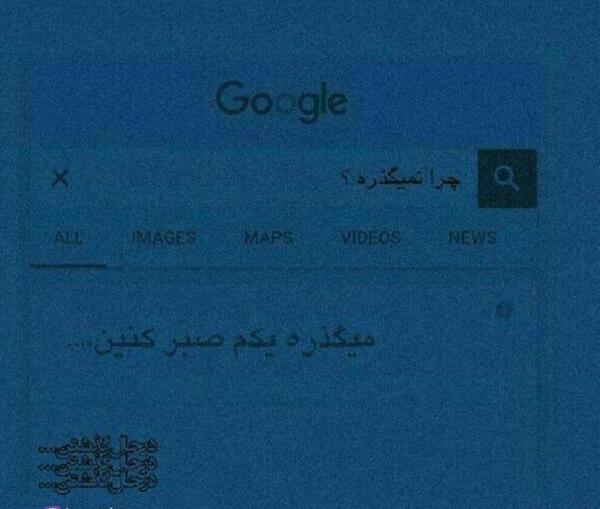 عکس پروفایل یکم غمگین