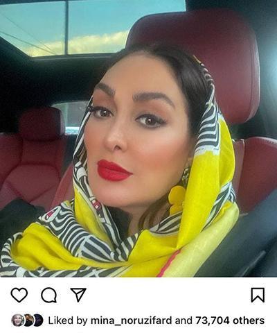 عکس چهره الهام حمیدی