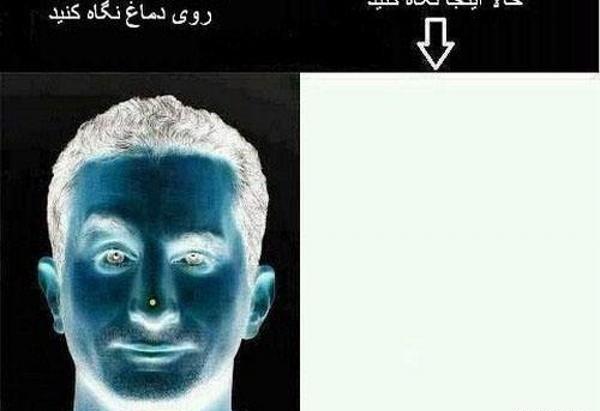 عکس پروفایل طنز خفن