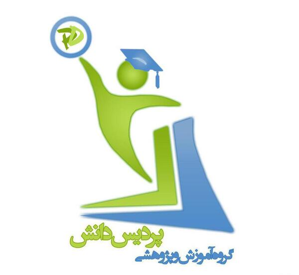 عکس گروه علمی