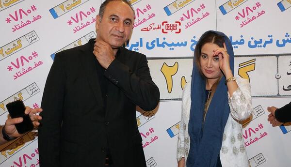 عکس همسر سابق حمید فرخ نژاد