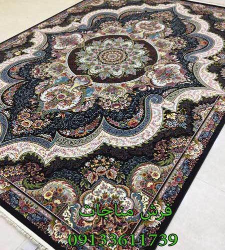 عکس فرش مشکی