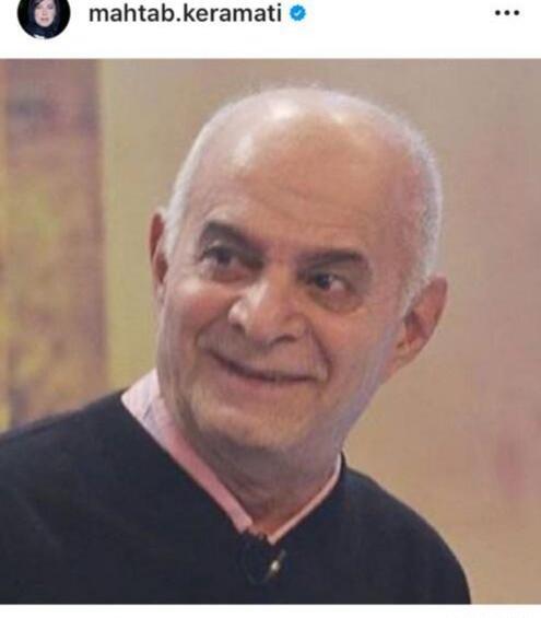 عکس های فوت سیروس گرجستانی