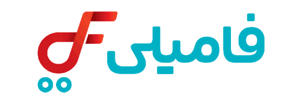 عکس فروشگاه فامیلی