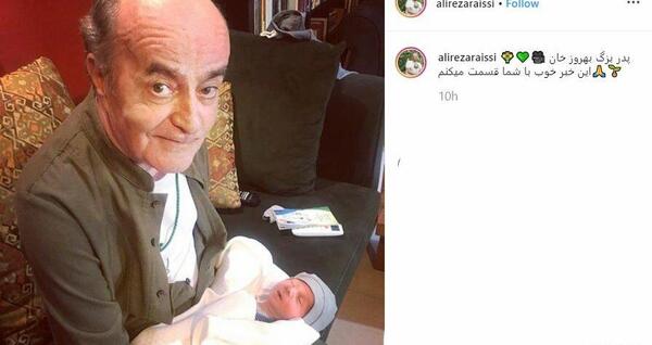 عکس از بهروز بقایی