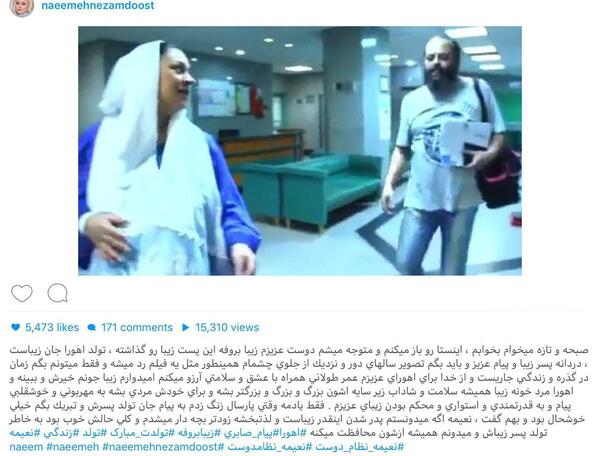 عکس تولد یک سالگی پسر زیبا بروفه
