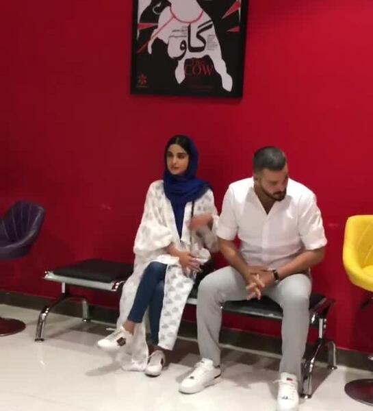 عکس الهه حصاری با میلاد کی مرام