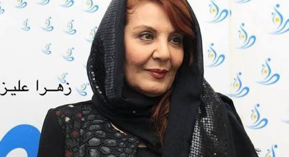 عکس کودکی زهره حمیدی