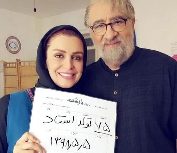 عکس جهیزیه دختر داریوش ارجمند