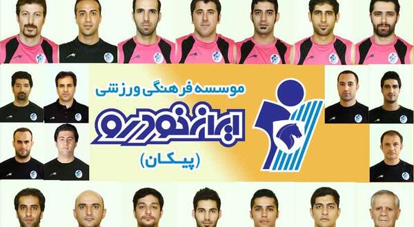 عکس بازیکنان تیم پیکان