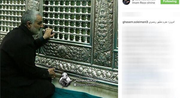 عکس سردار سلیمانی در حرم امام رضا