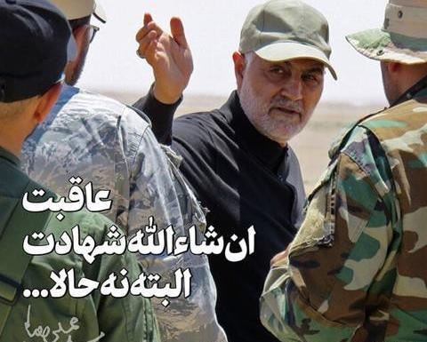 عکس پروفایل نظامی خفن