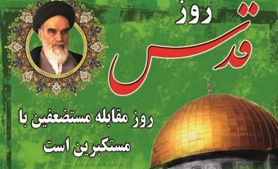 عکس نوشته جمعه رمضان