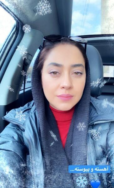 عکس بهاره کیان افشار بدون گریم