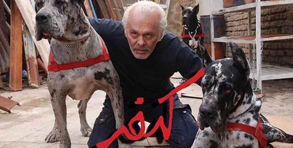عکس زن و بچه جمشید هاشم پور