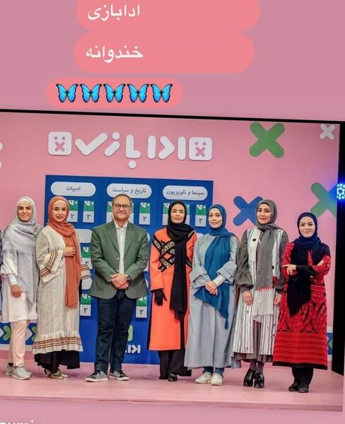 عکس شبنم قلی خانی خندوانه
