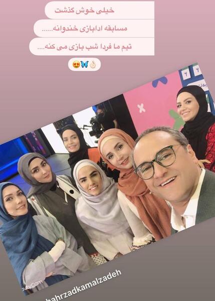 عکس شبنم قلی خانی خندوانه