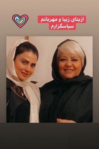 عکس های قدیمی رابعه اسکویی