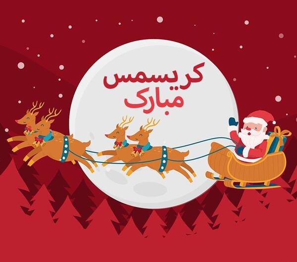 عکس پروفایل بابا نوئل