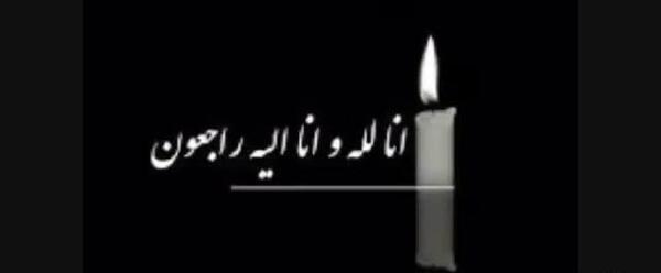 عکس پروفایل مرگ دایی