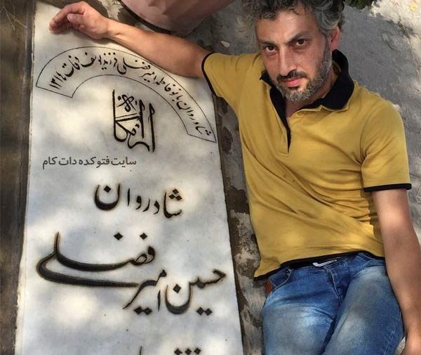 عکس خانم ارژنگ امیرفضلی