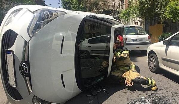 عکس داخل ولستر