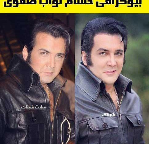 عکس جدید از حسام نواب صفوی