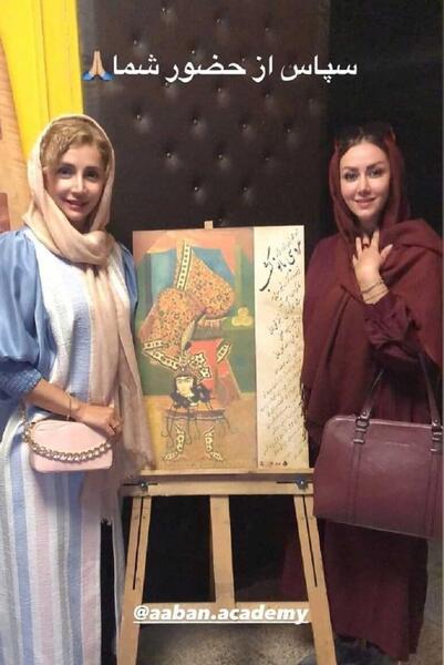 عکس شبنم قلی خانی خفن