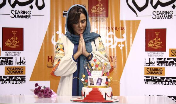 عکس جشن تولد پریناز ایزدیار