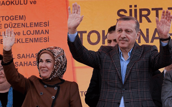 عکس زن رجب طیب اردوغان