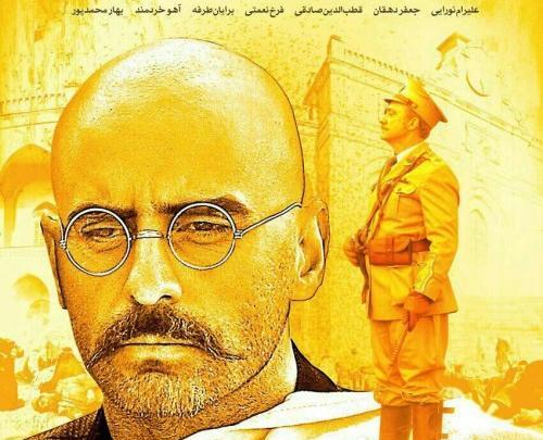 عکس جعفر دهقان در یتیم خانه ایران