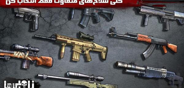 عکس زامبی مردگان قاتل