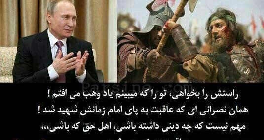 عکس واقعی وهب