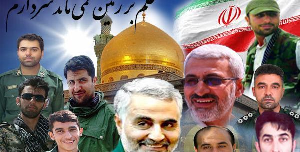 عکس شهید حاج قاسم سلیمانی و یارانش