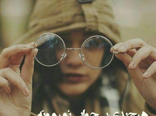 عکس پروفایل دخترانه زیبا و جذاب