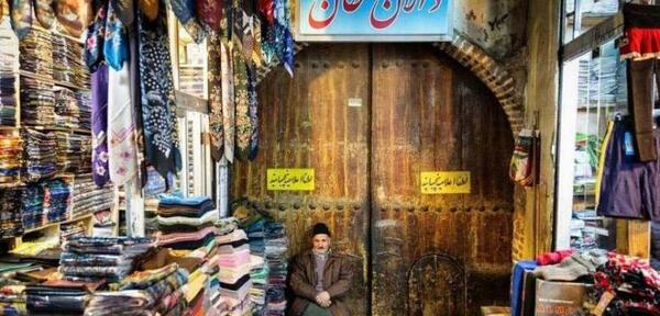 عکس جاهای دیدنی سنندج