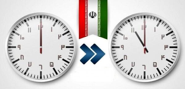 عکس ساعت یک بامداد