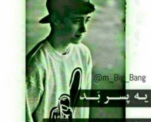 عکس پروفایل پسر مغرور