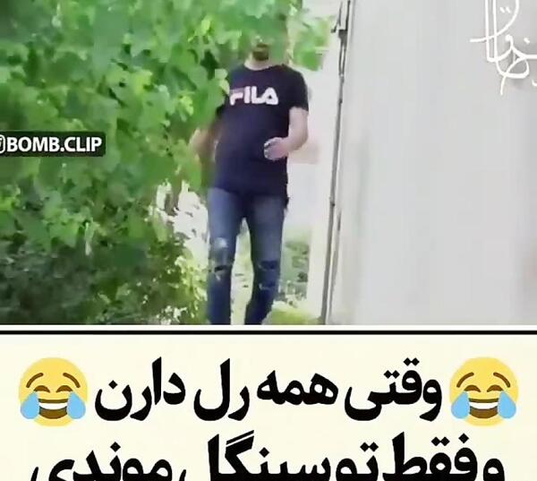 عکس پروفایل پسر سینگل