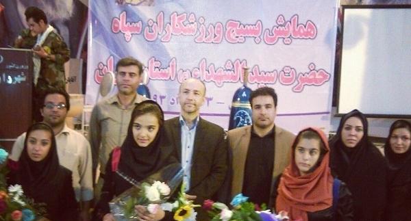 عکس پریسا فروزان