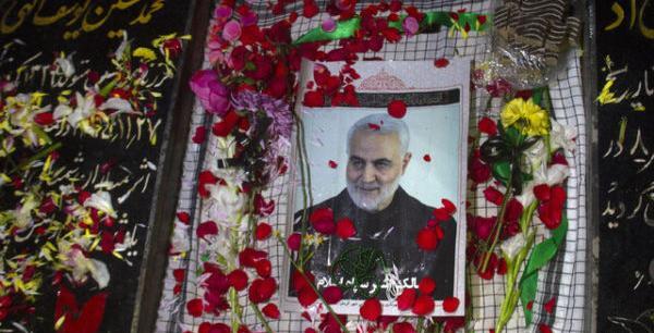 عکس سنگ قبر حاج قاسم سلیمانی