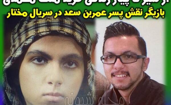 عکس واقعی عمر بن سعد