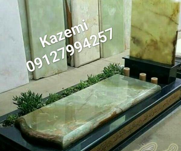 عکس سنگ قبر مرمر